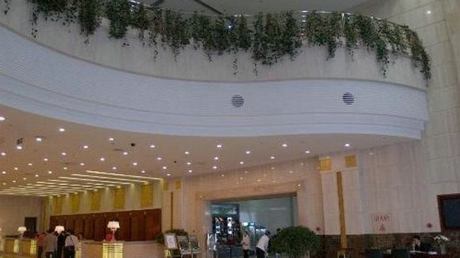 Harbin Victories Hotel Interior photo